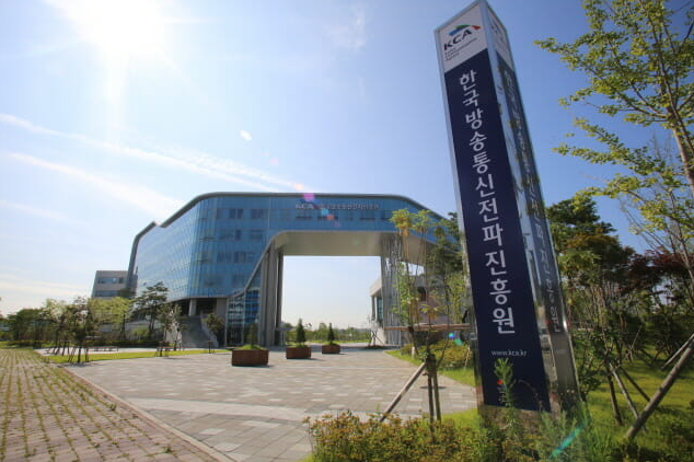 고도정보통신 이미지