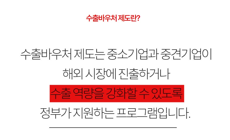 브랜디즈 이미지