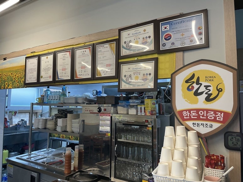 덕정리 이미지