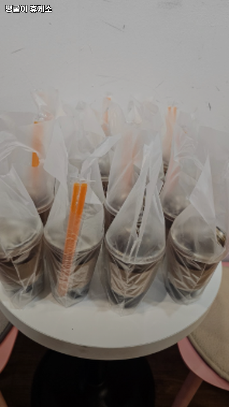 땡굴이휴게소 이미지