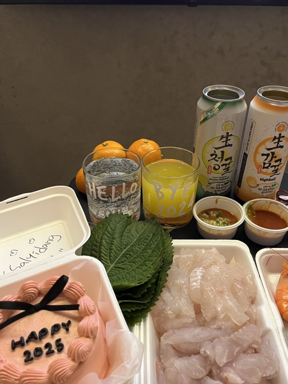 회포장 이미지