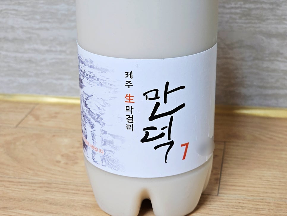 법인만덕 이미지