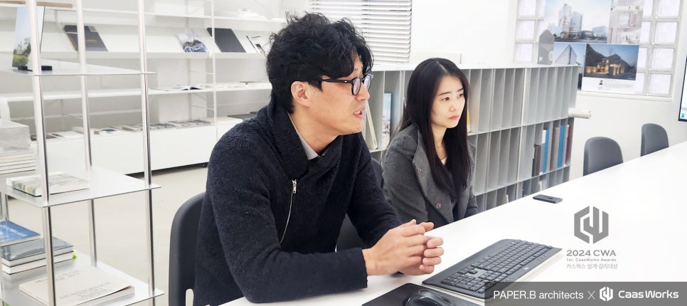 건축사사무소예 이미지