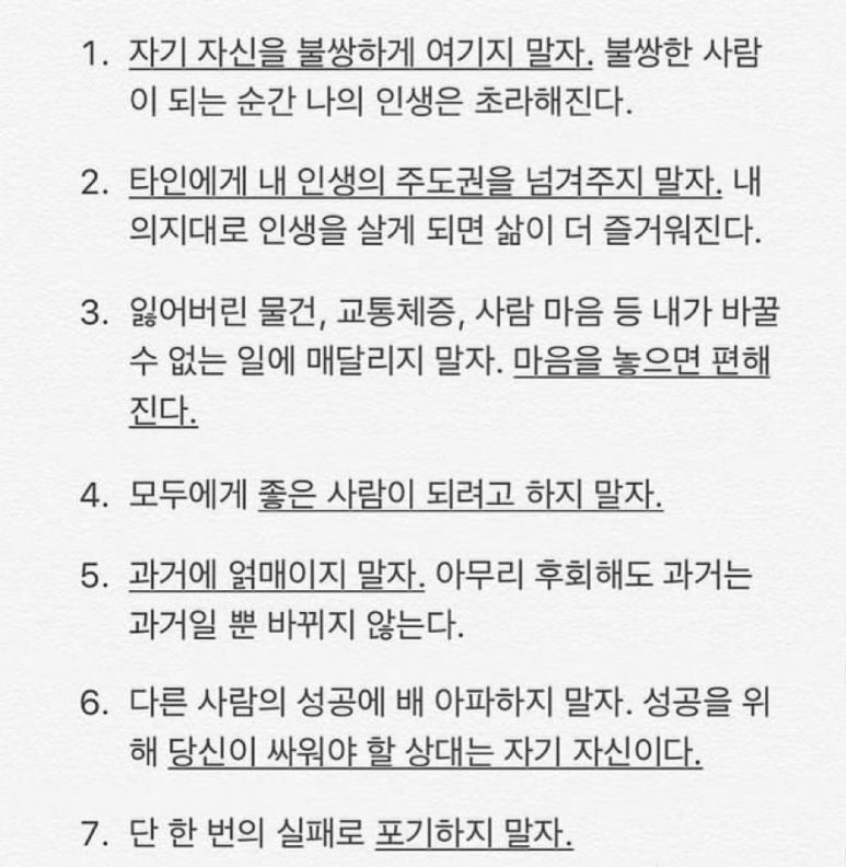 어세스 이미지