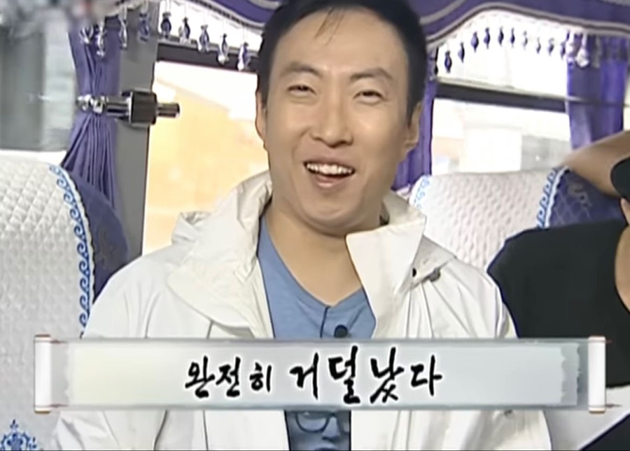 파히섬 이미지