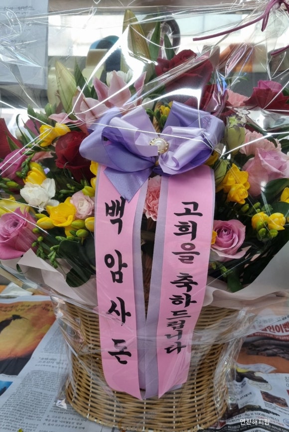 대원부대찌개 이미지