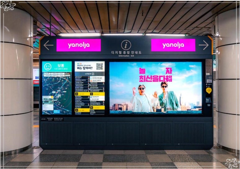 올이즈웰 이미지