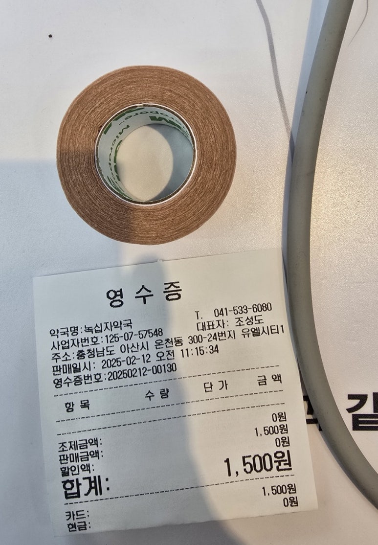 엄가네막퍼주는집 이미지