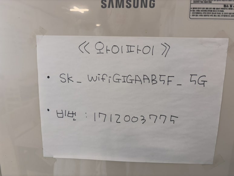 다란에어컨 이미지