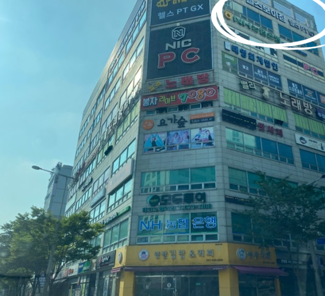 남정헬스 이미지