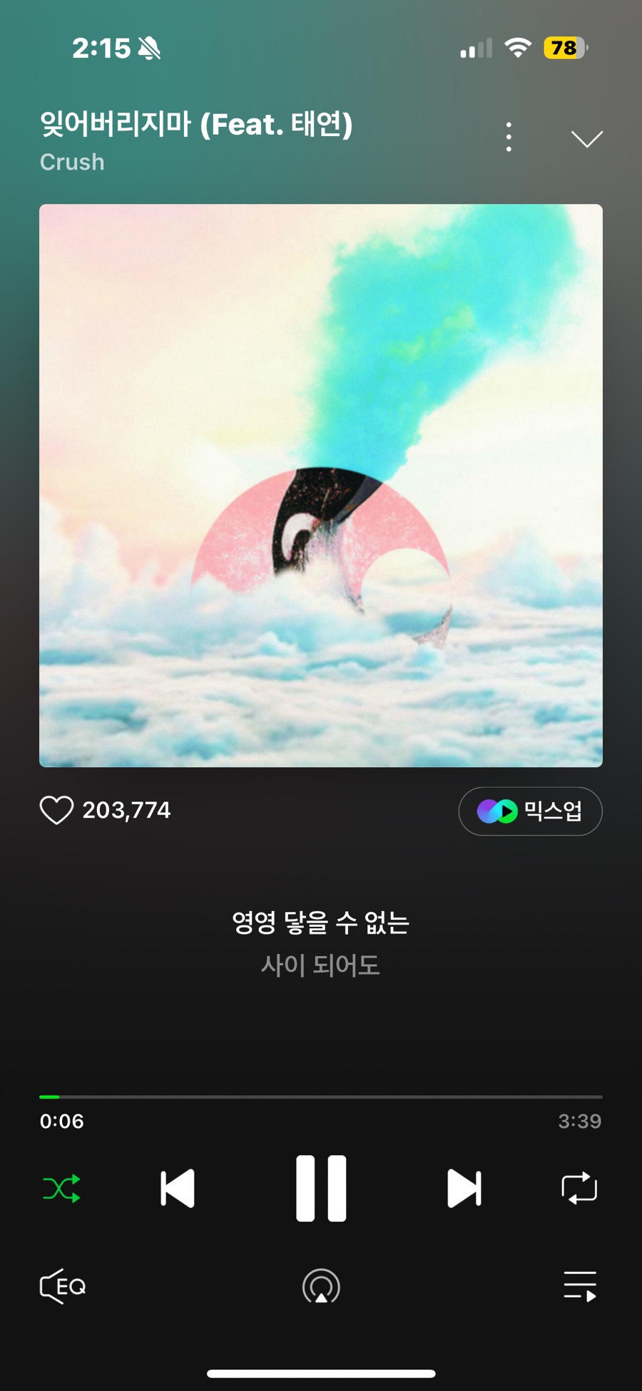 교토야 이미지