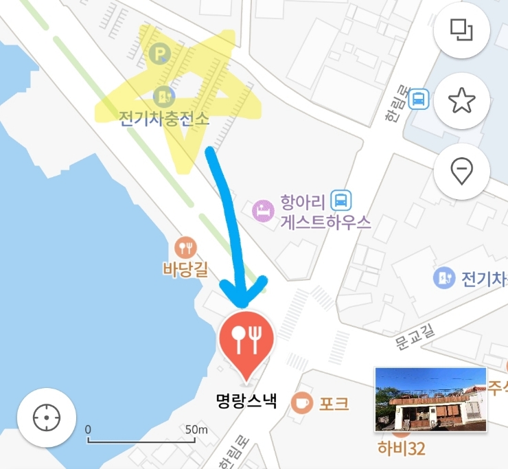 유주비주 이미지