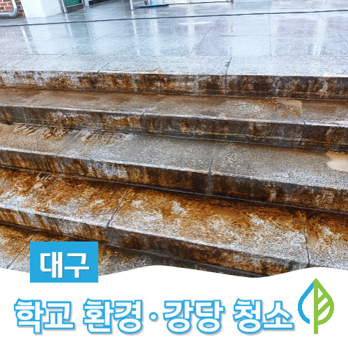 상쾌한산업 이미지