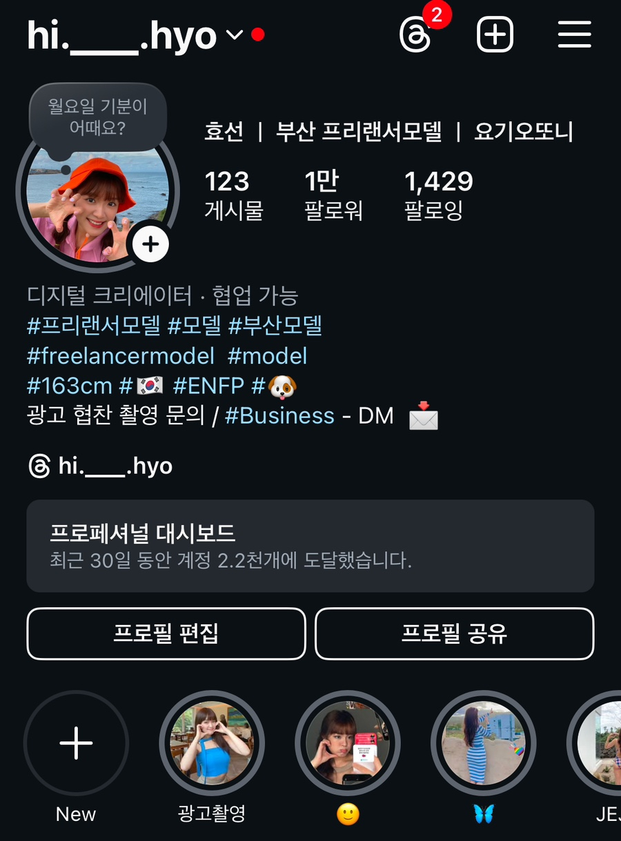 제이스타 이미지
