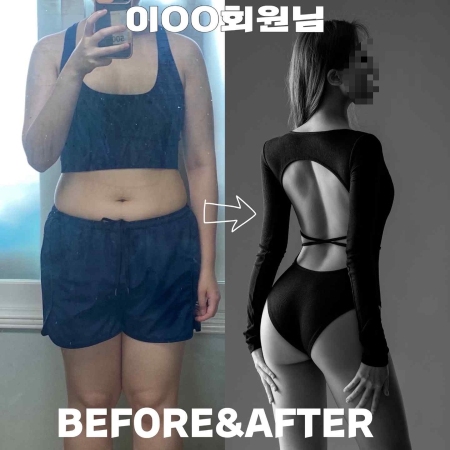 나의운동일지PT 이미지
