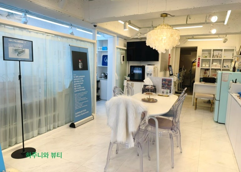 디또뷰티 이미지