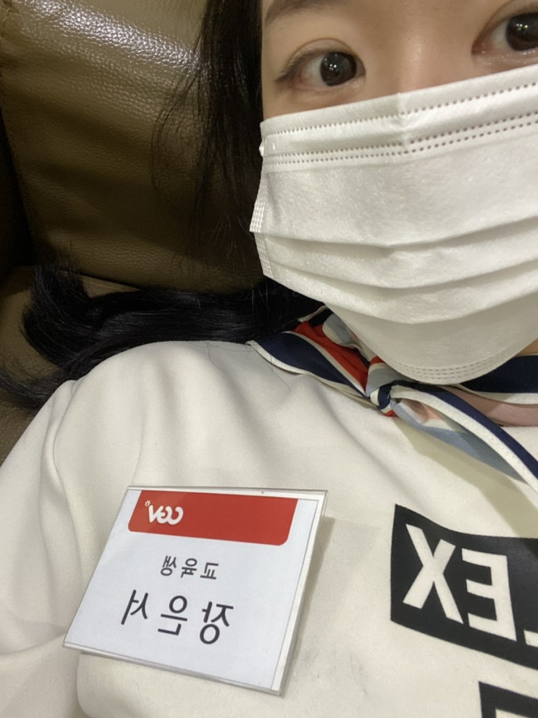이조휴게실 이미지