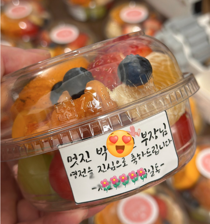 달다지 이미지