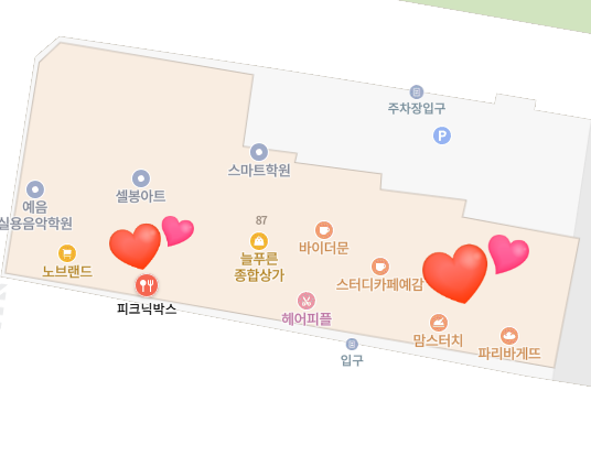 맘스터치 상동점 이미지