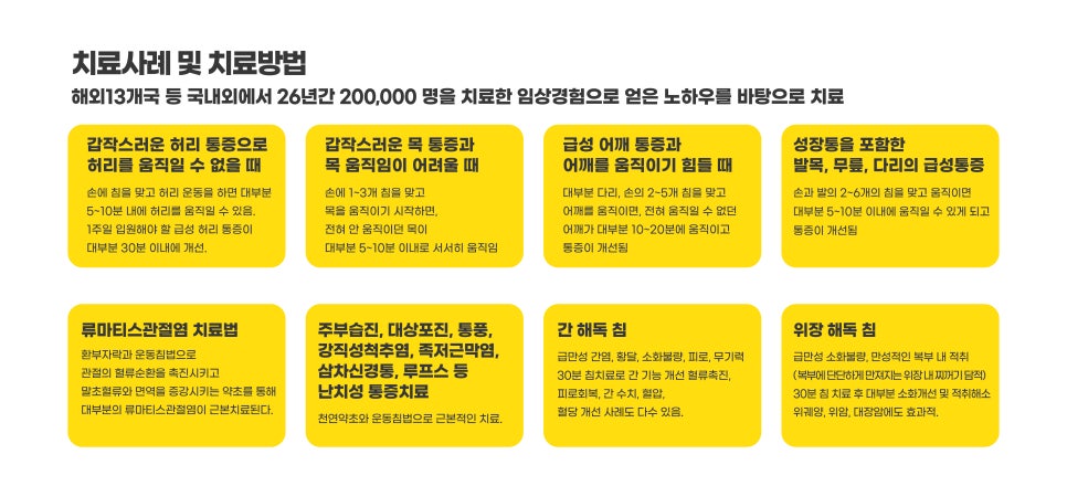 구미현수막LED 이미지