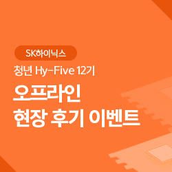 JL이벤트 이미지