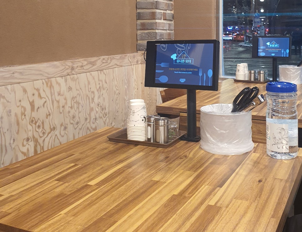 소가갈비탕 이미지