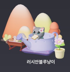 삼정식품 이미지