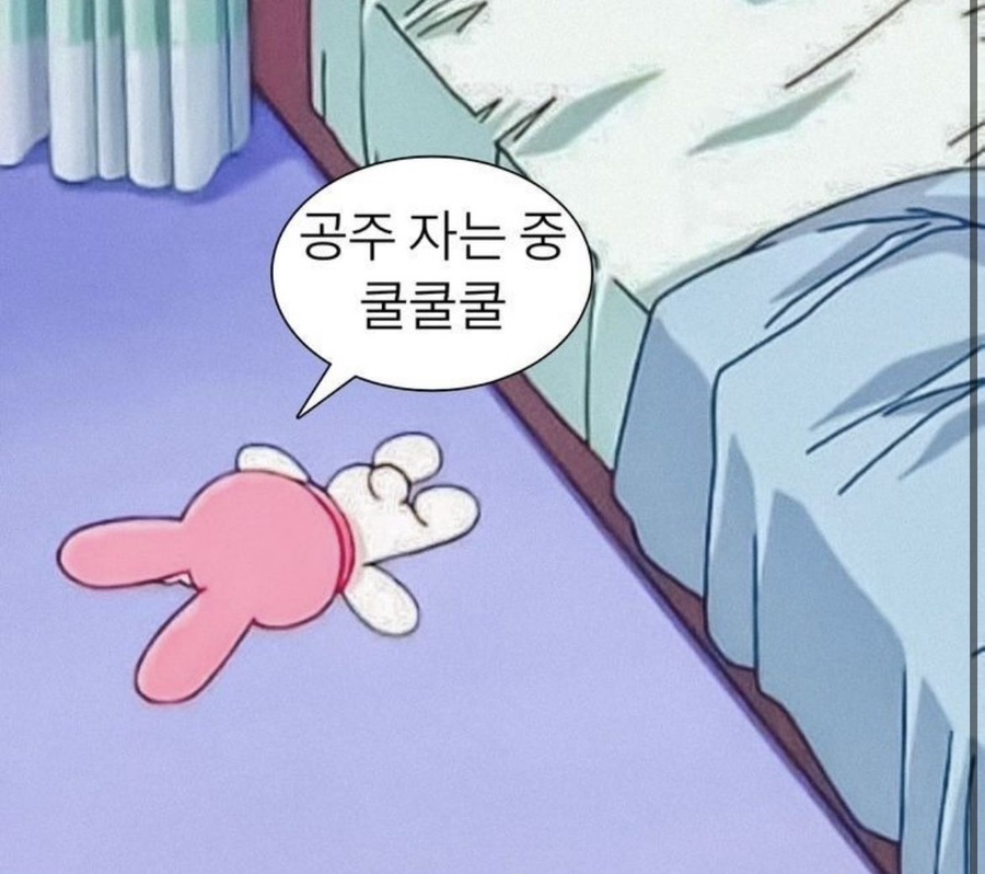 신천운양꼬치본리점 이미지