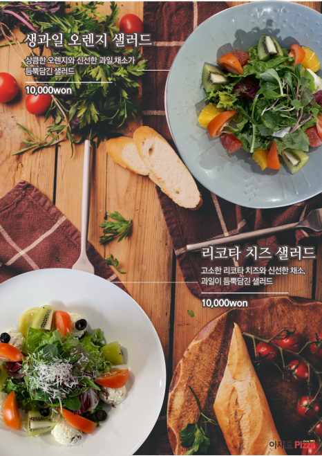 바모크 이미지