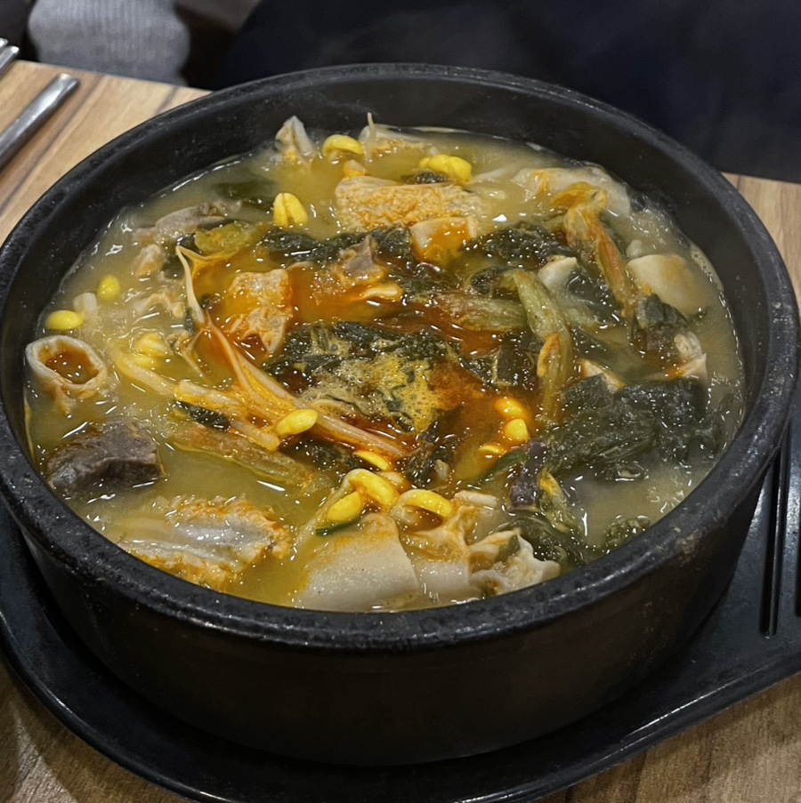 아주특별한해장국 이미지
