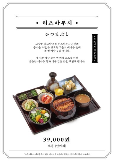 롯데몰 김포공항 이미지