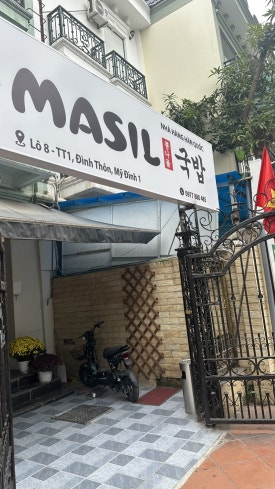 카페니모 이미지