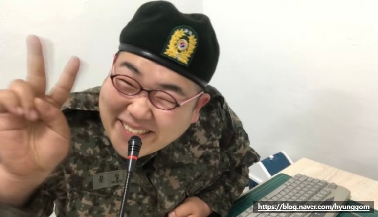 스피키지 이미지