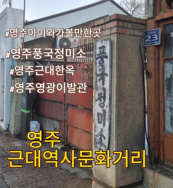 복지이발관 이미지
