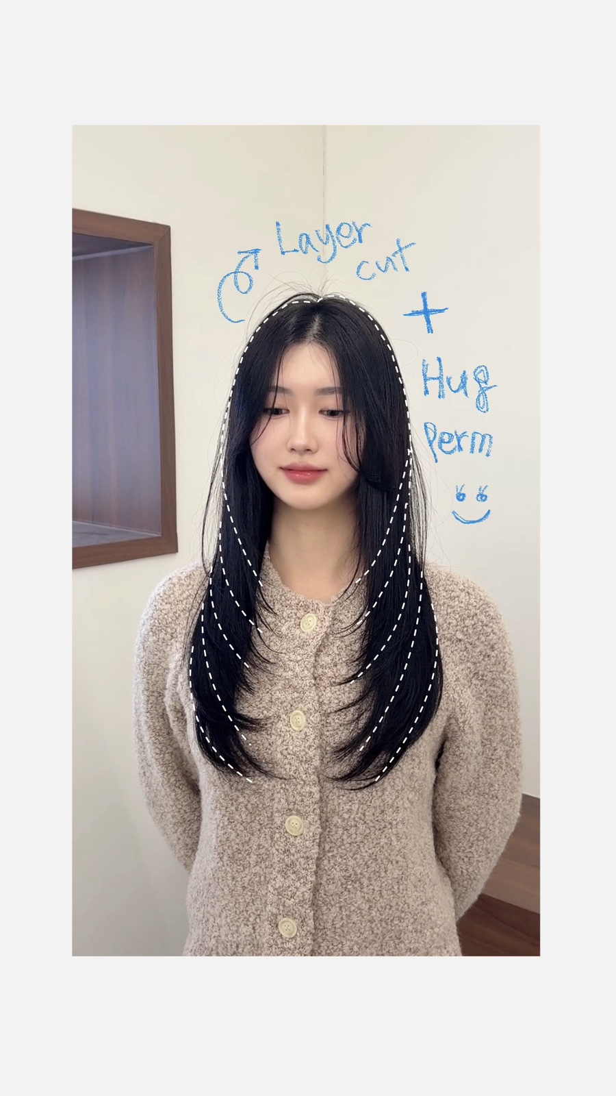 세실미용실 이미지