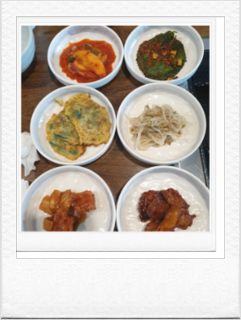 고달구이 이미지