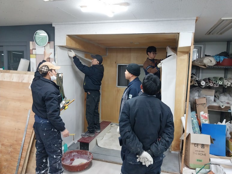 현장실무도배학원 이미지