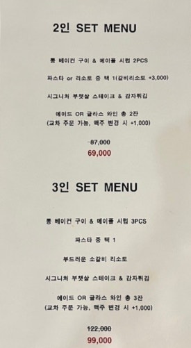 디어리스트연남 이미지
