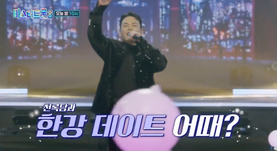 쥬핑 이미지
