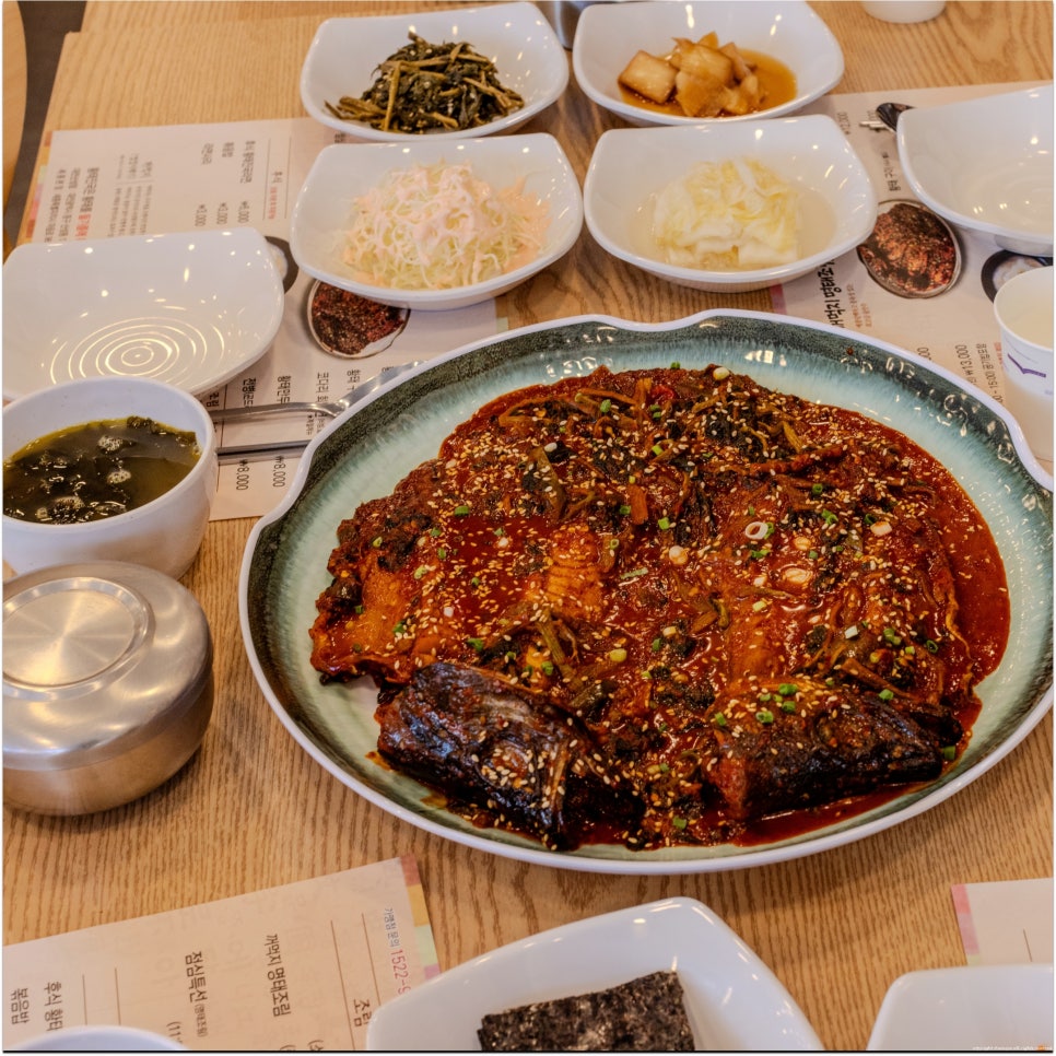 꺼먹지명태조림대전산성점 이미지