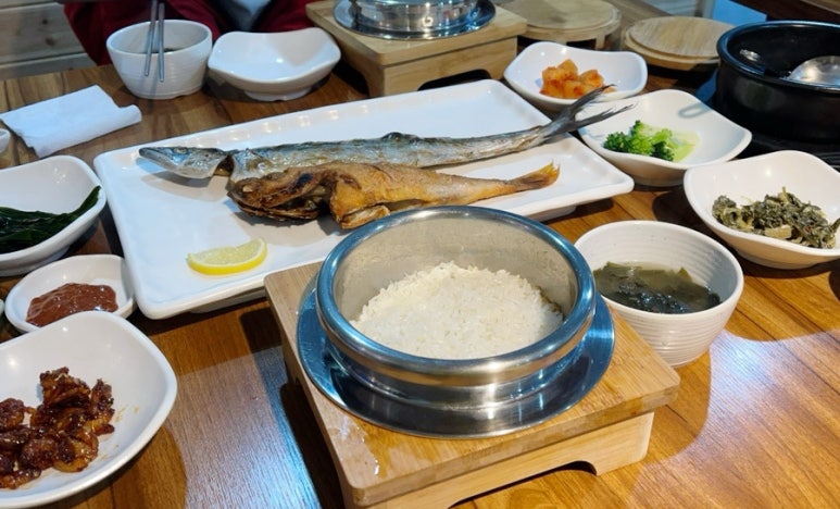 어림촌 이미지