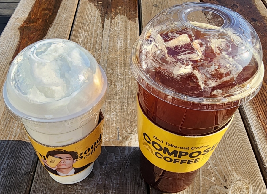 커피빅 이미지