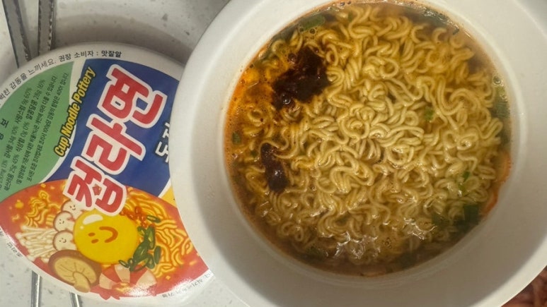 담아_도자기 이미지