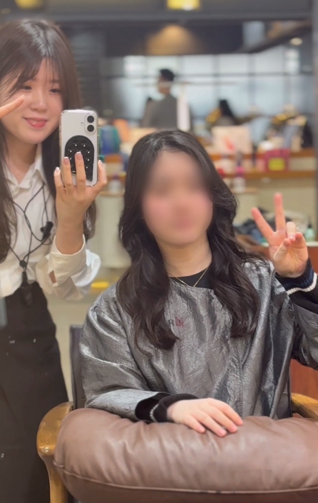 고은솔루션 이미지