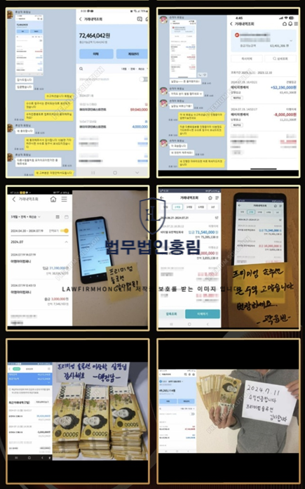 법무법인카이 이미지