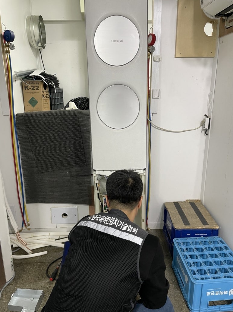 클로버청소 이미지