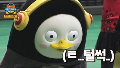 여행신화 이미지