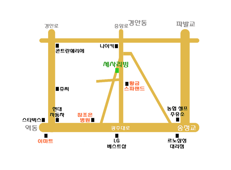 세사리빙황금이불 이미지