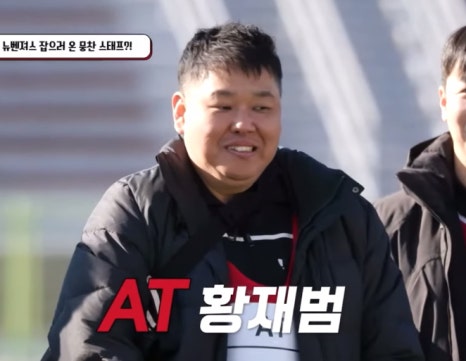 움직임클리닉 이미지