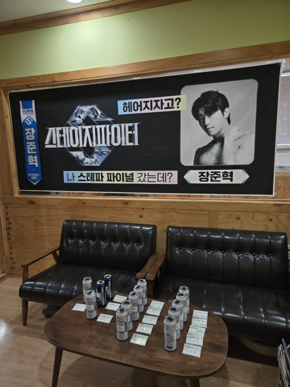 라온무용학원 이미지